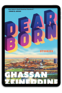 Dearborn by Ghassan Zeineddine